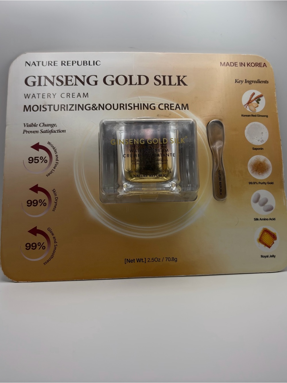 Nature Republic Ginseng Gold Silk Watery Cream - 2.5 oz